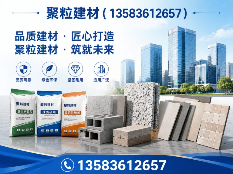 高密市装配式轻钢房屋展示图